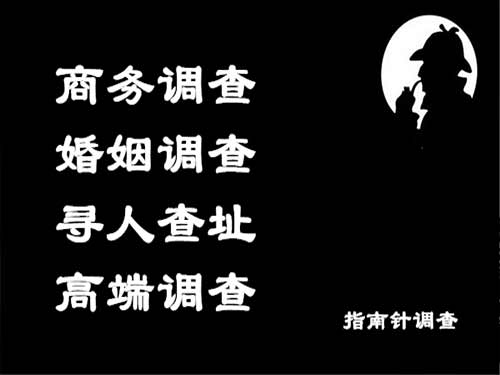 乐东侦探可以帮助解决怀疑有婚外情的问题吗