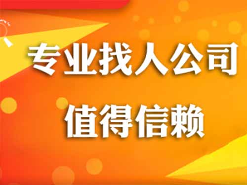 乐东侦探需要多少时间来解决一起离婚调查